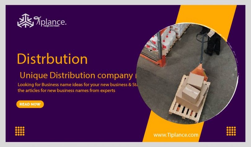 Distribution Company Name